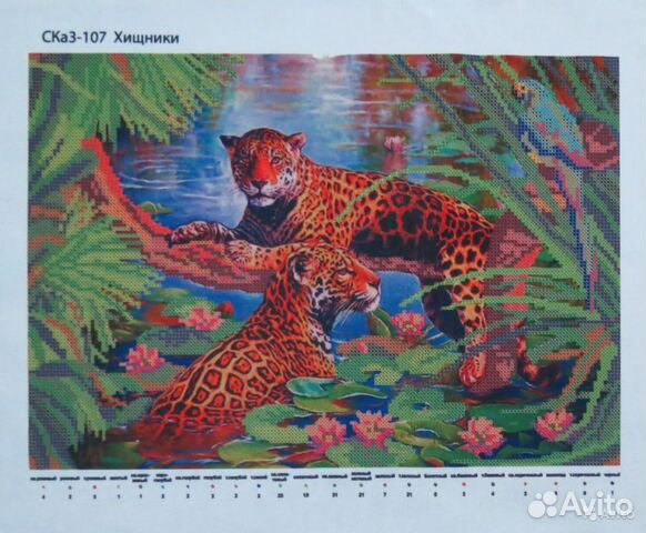 Вышивки картин бисером