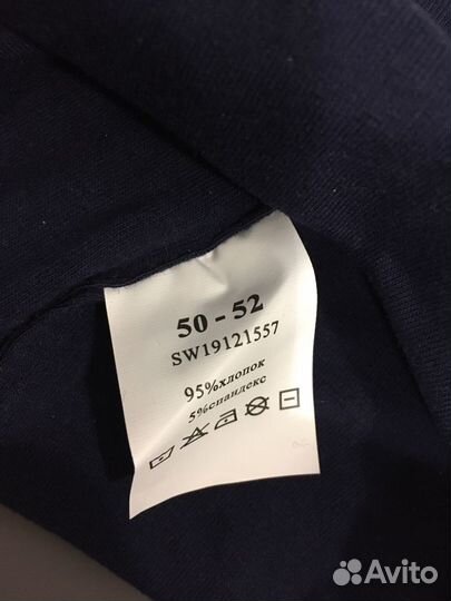 Шапка детская