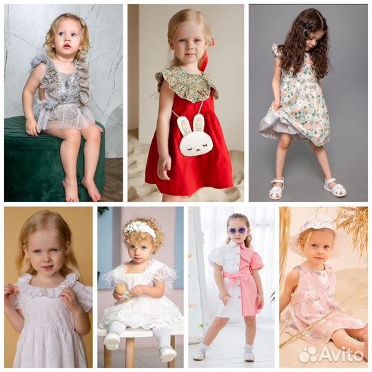 Сборные детские съемки для маркетплейсов