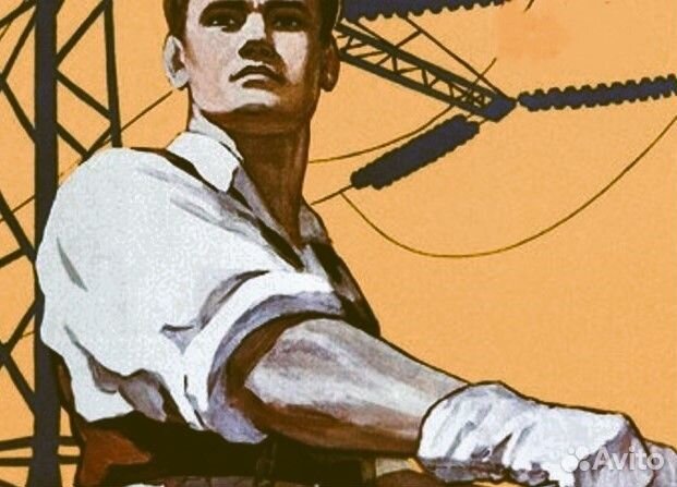 Слесарь кипиа / Вахта