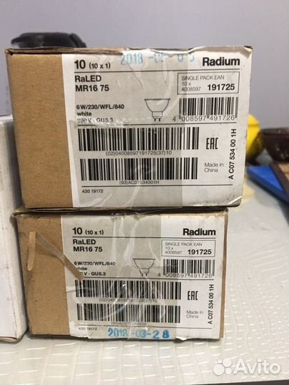 Лампы MR16 GU5.3 30 шт