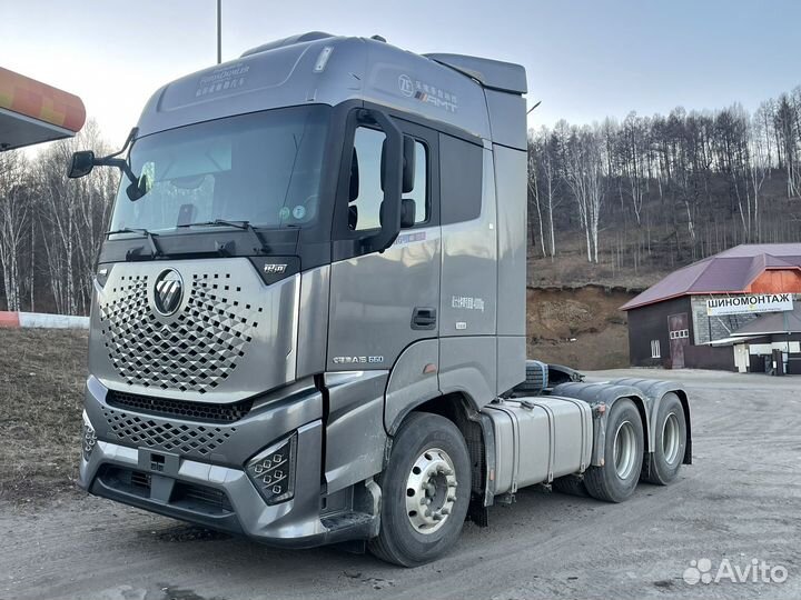 Foton Galaxy 660, 2023