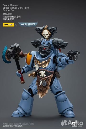 Space Marines Space Wolves Claw Pack Brother Olaf