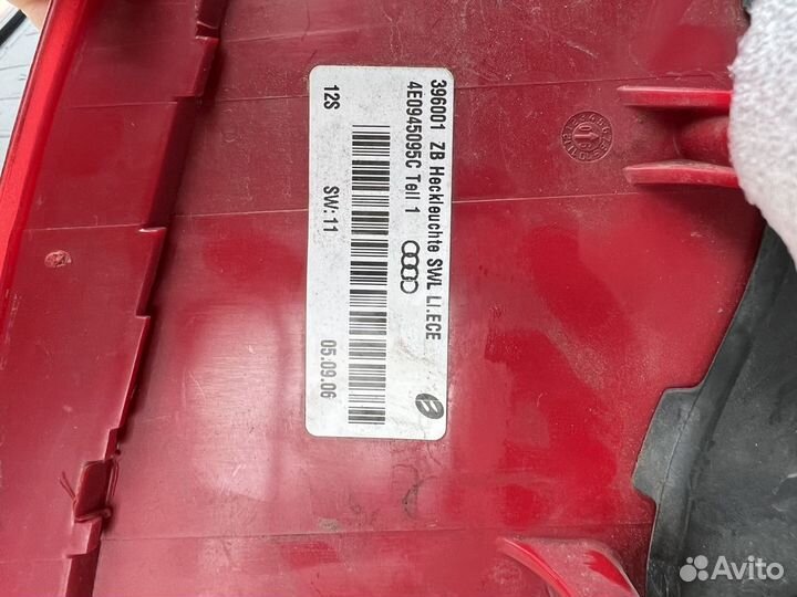 Фонари задние audi а8