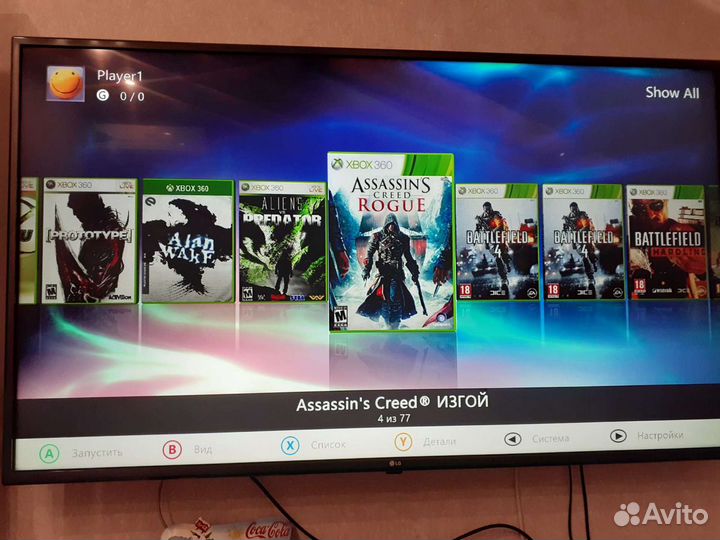 Xbox 360 Freeboot (500Гб)