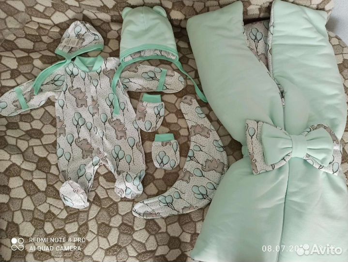 Комплект на выписку