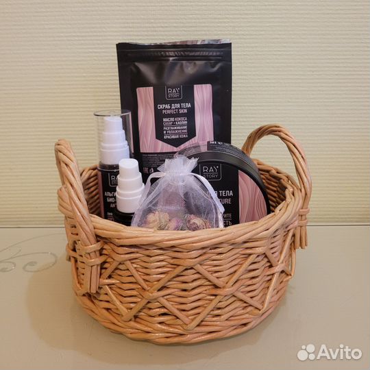 Корзина/сухарница/конфетница/кашпо