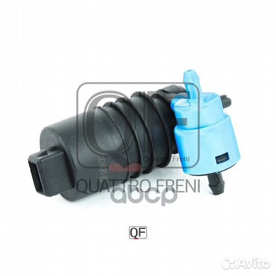 Моторчик омывателя Quattro Freni