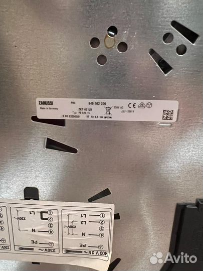 Варочная плита электрическая Zanussi