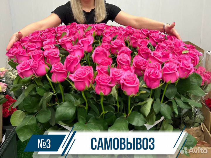 Букет 101 роза Доставка цветы розы 75 51 25 15