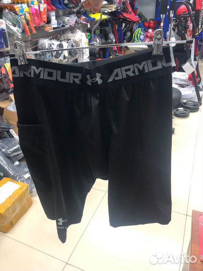 Компрессионные трусы Armour