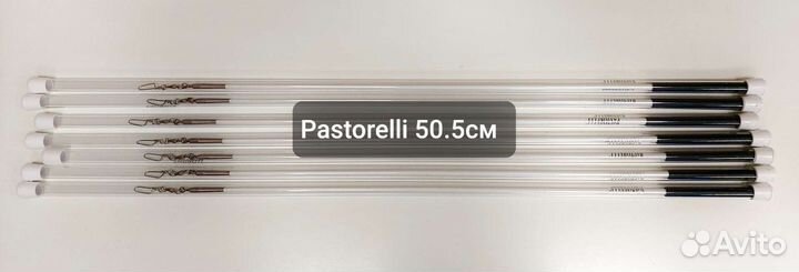 Палочка для ленты Chacott Pastorelli лента катушка