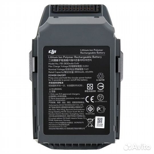 Аккумуляторы DJI Mavic Pro новые и б.у