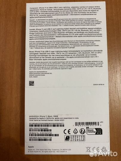 iPhone 11, 128 ГБ