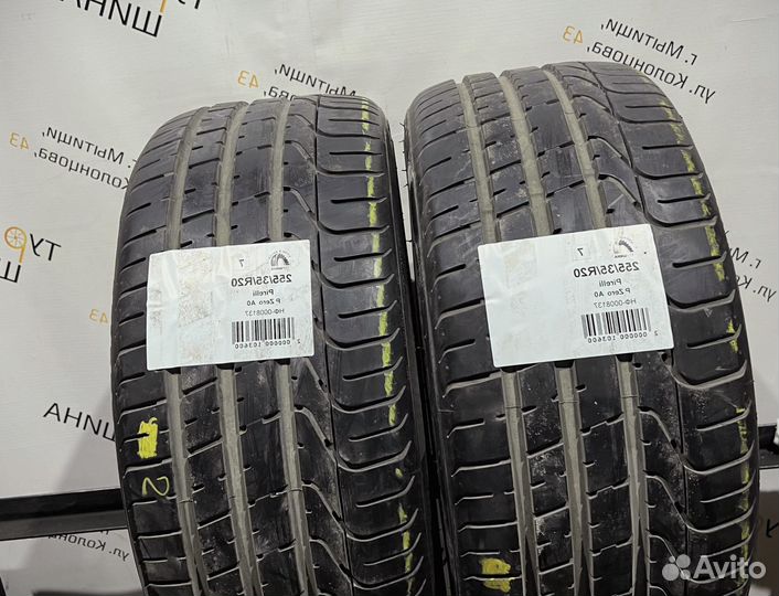 Pirelli P Zero 255/35 R20 94Y