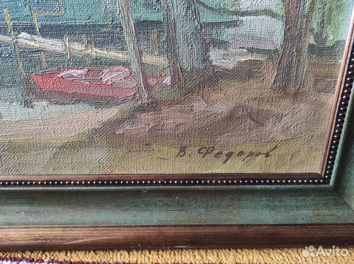 Картина Фёдоров В.А