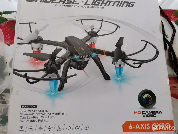 Квадрокоптер