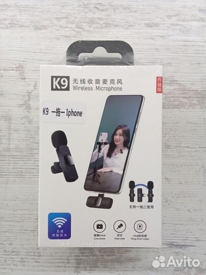 Петличный микрофон для iPhone, Type -C