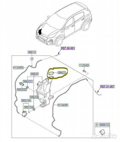 Крышка бачка омывателя Kia Sportage QL