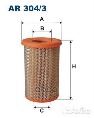 Фильтр воздушный nissan pick UP 2.5 TDI 02- AR