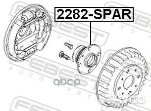 2282-spar 2282-spar Febest