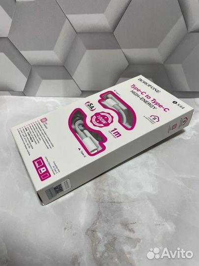 Кабель Type-C to Type-C