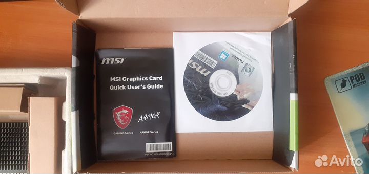 MSI GeForce GT 710 1gb