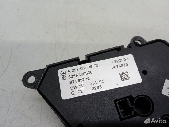 Блок кнопок задний левый Mercedes-Benz S-Class