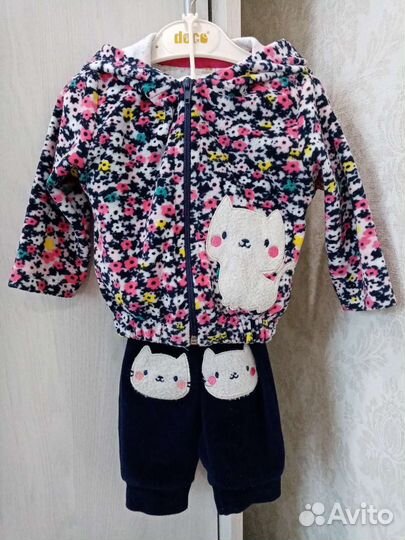 Костюм для девочки