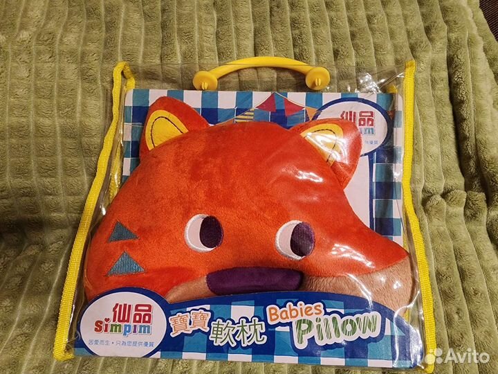Подушка под голову для младенцев