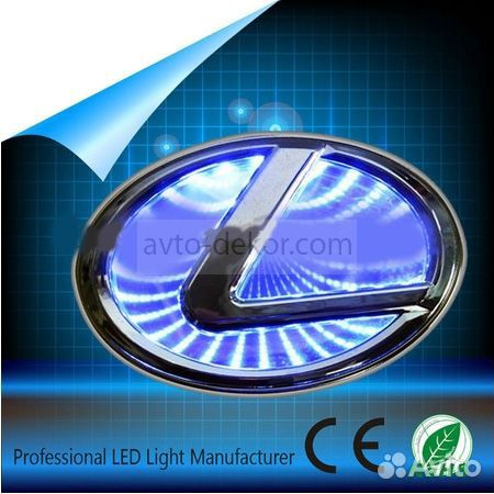 Светящиеся значки 3D lexus 10.5*7.5 красный