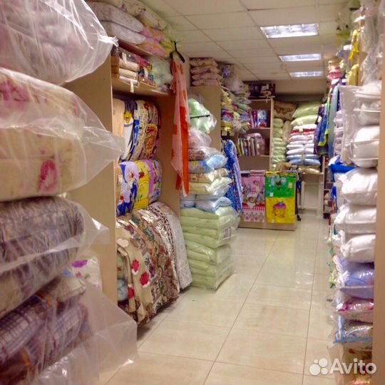 Покрывало, Плед