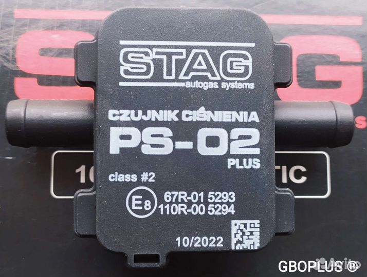 Датчик PS-02 Plus (мап сенсор давления газа) гбо
