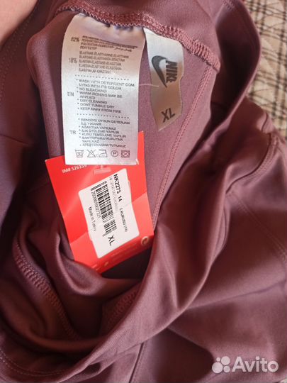 Тайсы.Лосины. nike XLр