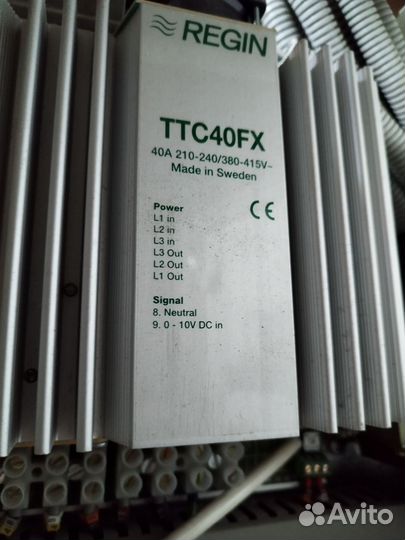 Вентиляционная установка Арктос стандарт 100/100