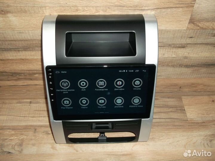 Магнитола Nissan X-Trail T31 Android