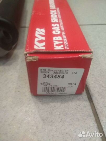 Амортизаторы Мерседес Спринтер 906 задние 3 серия