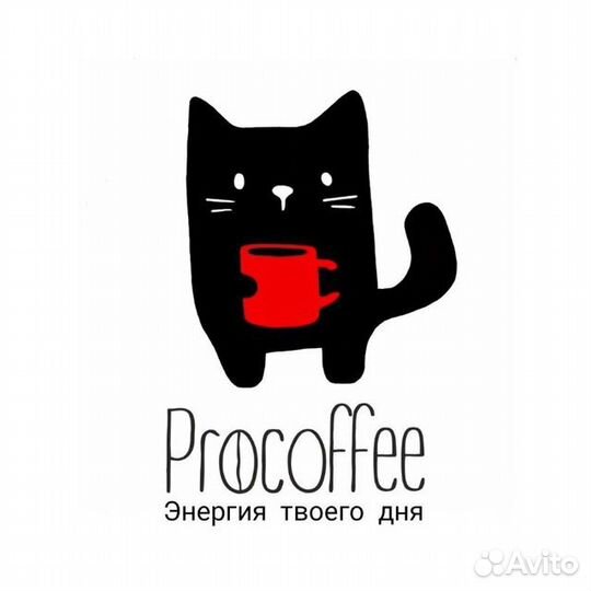 Продавец бариста