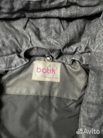 Куртка осенняя