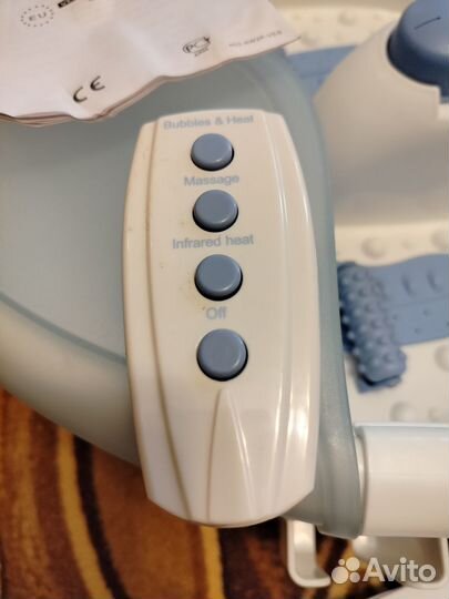 Гидромассажёр для стоп