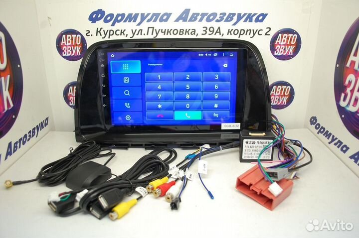 CX-5 магнитола android Teyes CC2L Plus 2/32