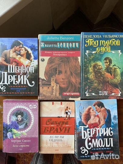 Книги женские любовные романы