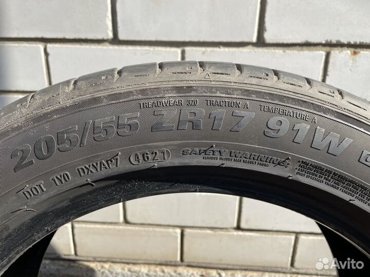 Kumho Ecsta PS71 205/55 R17 91W