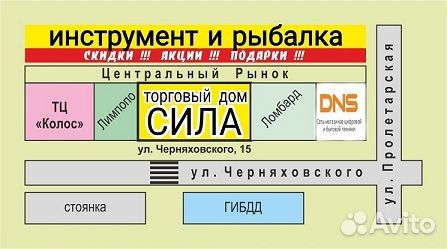 Краскопульт структурных красок Картушный пистолет