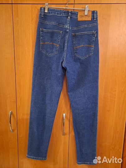 Джинсы для мальчика
