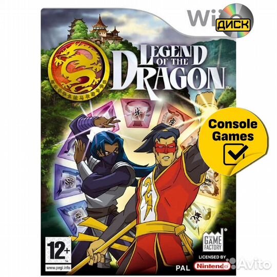 Wii Legend of the Dragon Новый