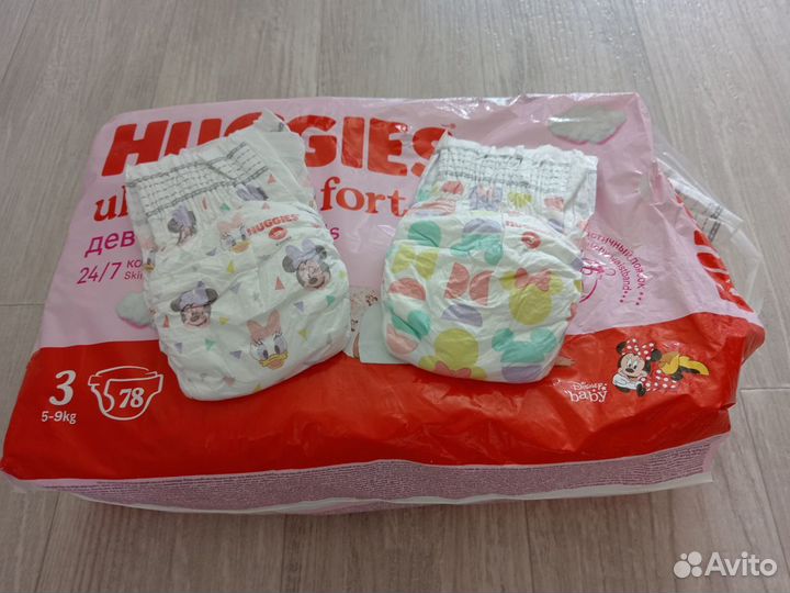 Подгузники huggies ultra comfort для девочек