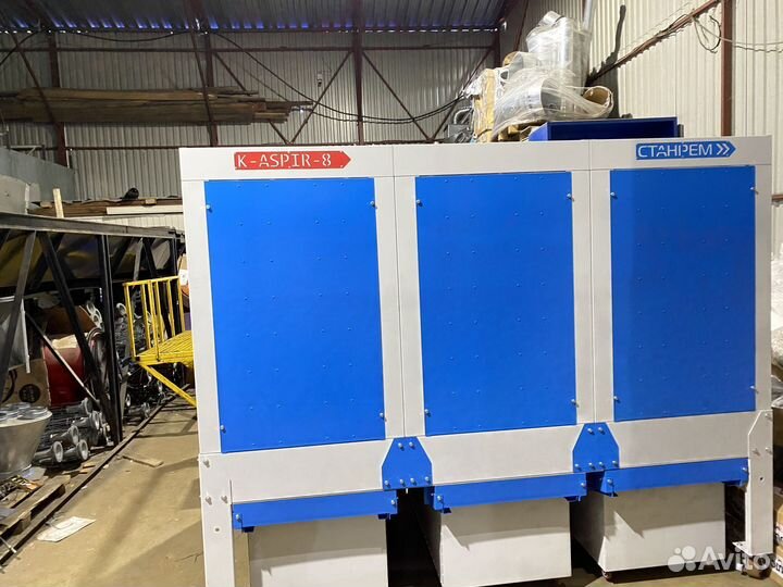 Аспирация. K-aspir (open) -8 С автомат