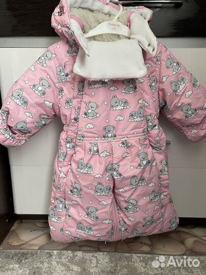 Зимний комбинезон трансформер для новорожденных