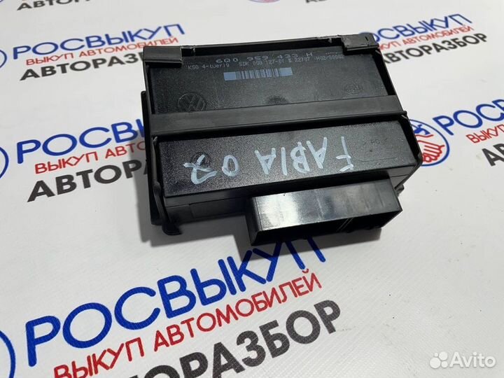 Блок комфорта Skoda Fabia (6Y) I рестайлинг